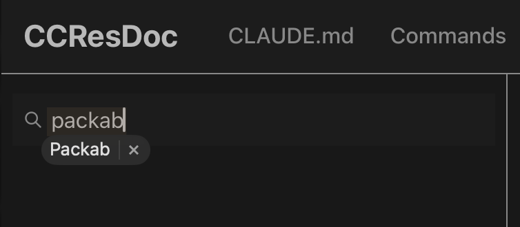 Screenshot of a Tauri app's search input showing the WebKit autofill pill -- a small "Packab ×" bubble floating below the input after typing the partial query "packab".